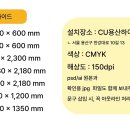 후문편의점 이미지