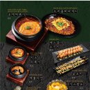 한라치킨 이미지