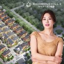 태원건설산업㈜ 이미지