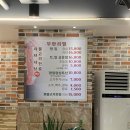 장원샤브샤브 이미지