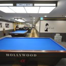 대흥당구장 이미지