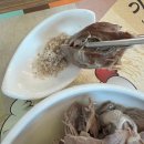가조오리숯불구이 | 가조오리숯불구이 고성 맛집 속초 현지인 오리고기 맛집 추천