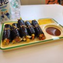 타이거꼬마김밥장한평역점