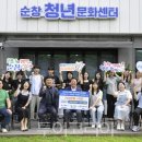 마포경찰서 교통센터 앞 이미지