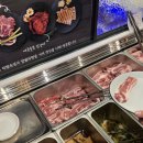 고기싸롱 주안역점 이미지