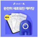 메디에이 이미지