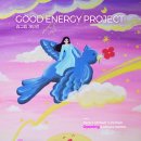 성남아트센터 이미지