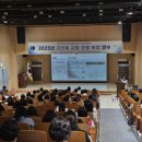 서부교육청 이미지