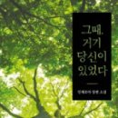 언재호야