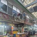 명문족발 | 7,000원?! 세월이 느껴지는 동서시장의 국밥집, 명문식당 / 대구 맛집 / 대구 맛집 추천 / 동구청 맛집...