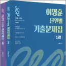 공비타 북스