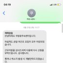 평동산단9번로 이미지