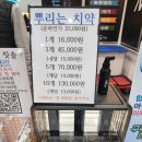 cute dog | 2026 케이펫페어 수원 메쎄 - 강아지 간식 오레오츄, 강아지 샴푸 킹콩샤워, 강아지 집, 강아지 구강...