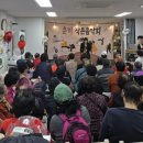 춘의종합사회복지관 이미지