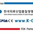 ㈜메가바이오숲 이미지