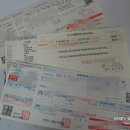 지로카센타