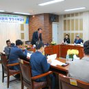 청도농수산