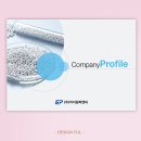 피엔씨 디자인
