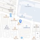 에이드영어신정캠퍼스학원
