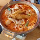 오달매 떡볶이 | 독립문역맛집 오달매 독립문점 - 술과 안주 파는 즉석떡볶이 전문점 (24시 까지 영업)