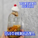 경상북도교육청외동도서관 이미지