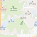 한터2관학원