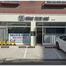 일산로636번길 이미지