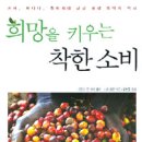 남부커피호프 이미지