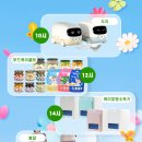 두리케어 이미지