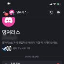 신남꽃집