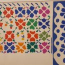 알천북로(북) 이미지