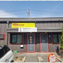 한울행정사사무소 이미지