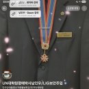 남인우족보 남훈 단군우사 남려왕 남려궁 관우남무 남단덕 연남건 왕건 남민 무카리 남천로 나하추 남재 충샨 남이 누르하치 남구만 남공철종 이미지