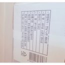 수호물산 이미지