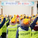 여수시보건소 주변 이미지