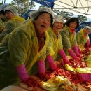 고평리경로당 이미지