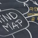 탑어학원