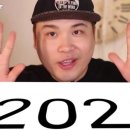 나주고등학교 이미지