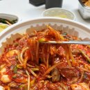 맛촌아구찜