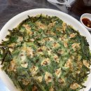 대구 서구청 평리동 칼국수 맛집 - 비가오면 생각나는 ‘미주싱싱바지락 칼국수’