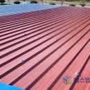 율촌 태양광발전소 이미지