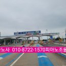 콘체르토음악학원 이미지