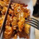 [대곶닭강정] 순살 김포통진닭강정 맛집