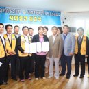 사)경북장애인부모회 경산시지부 이미지