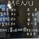 홍덕정 이미지