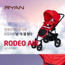 (주)다린 이미지