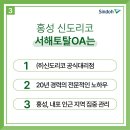 토탈OA 네이버블로그