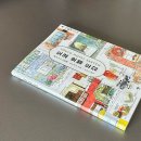 케이9모텔 이미지