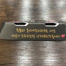 고구려짬뽕10101청주점 이미지
