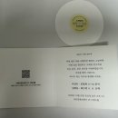 w9. 바른손청첩장 샘플 추천 및 후기
